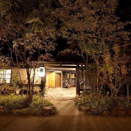 Готель Gokuraku Onsen Takumi No Yado Такахару Екстер'єр фото