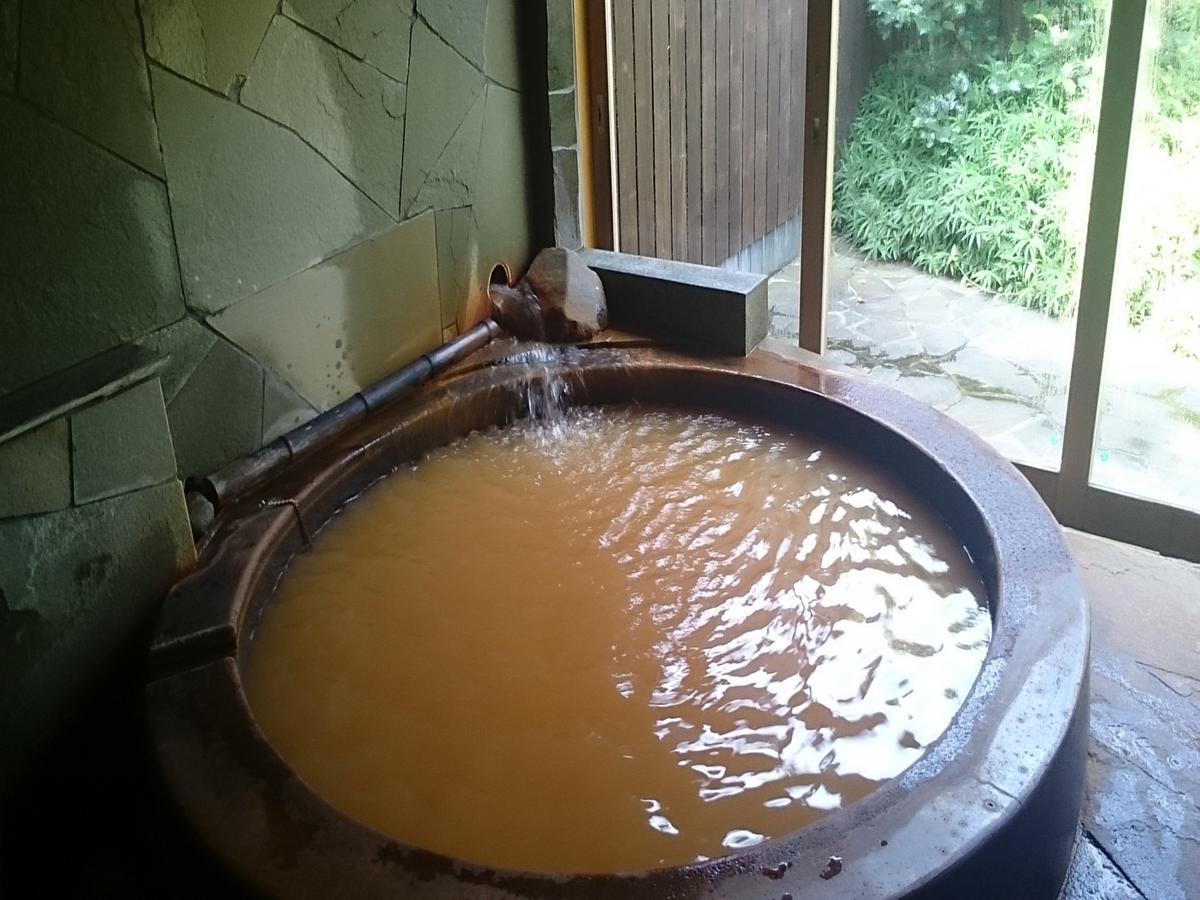 Готель Gokuraku Onsen Takumi No Yado Такахару Екстер'єр фото